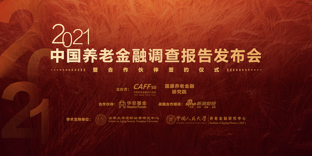 1635401188251007.png 主背景 -小尺寸.png