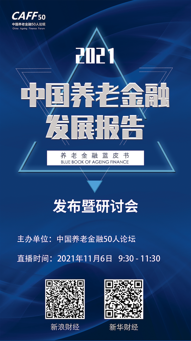 1636511881846209.png 宣传海报 2.png
