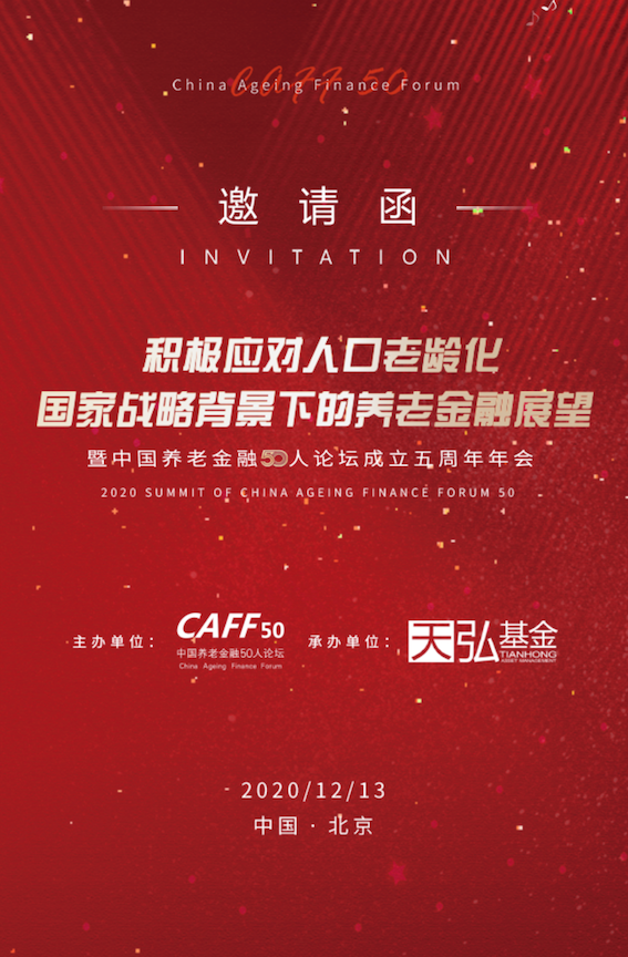 1614052093918082.png 屏幕快照 2021-02-23 上午11.44.40.png