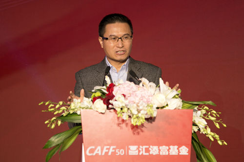1512970531705938.jpg 曹德云-养老50人论坛171211_副本.jpg