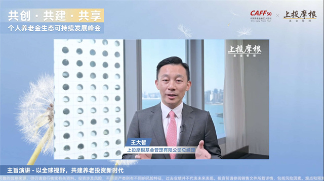 1672104814377751.jpg 王大智.jpg