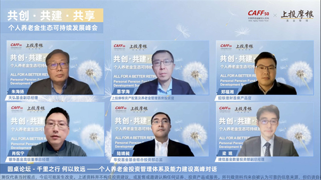 1672104884547913.jpg 论坛2.jpg
